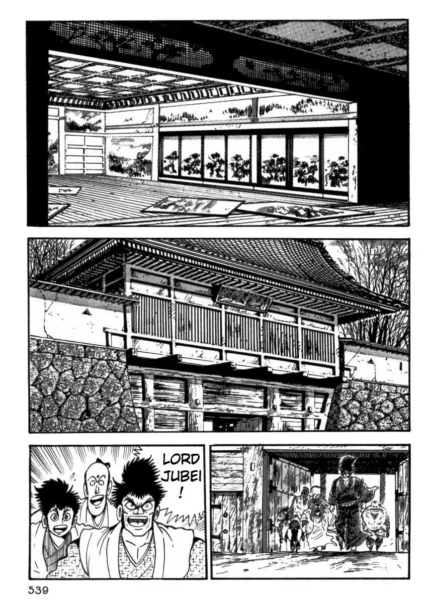 Makai Tenshou Chapter 11 27